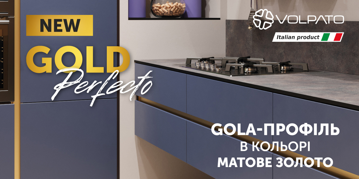 gold_perfecto_volpato_gola_promo_site_1200x600