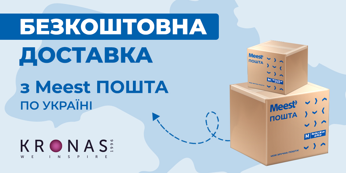 meest_free_delivery_new_site_1200х600-1