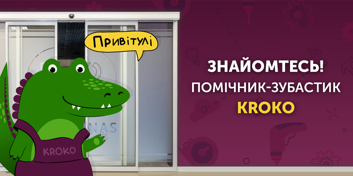 znayomtes_kroko_1200x600