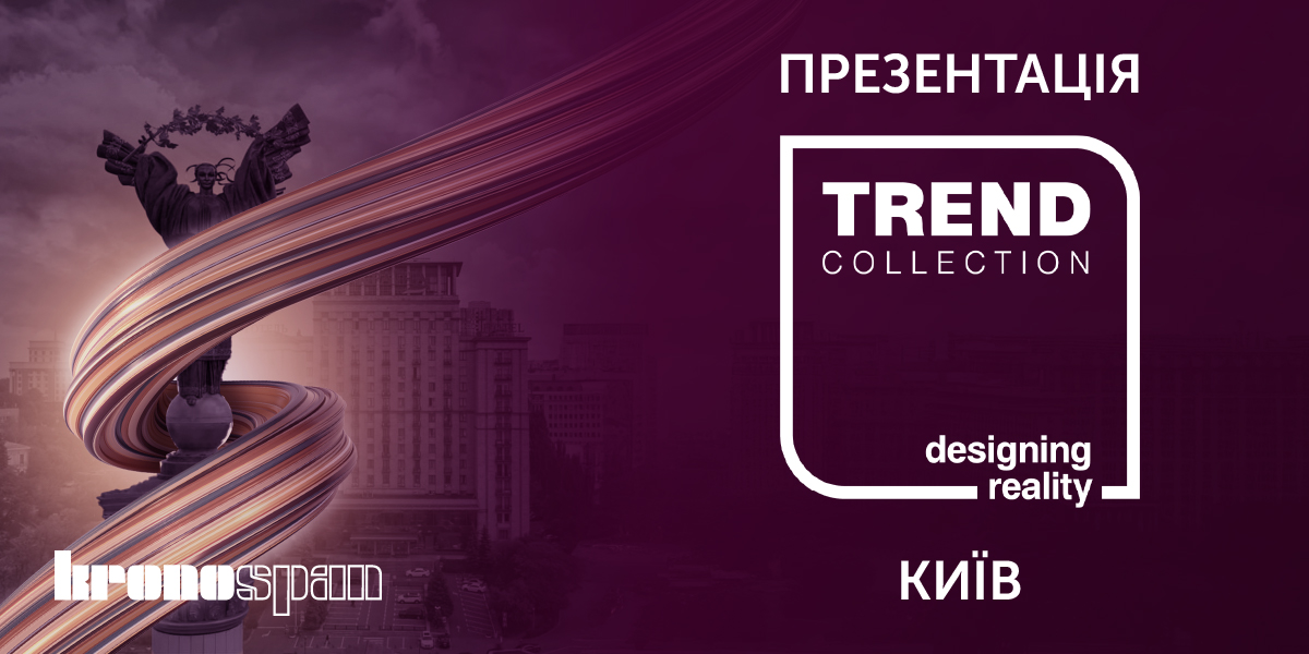 prezentaciya_trend_collection_kyiv_promo_site_1200x600