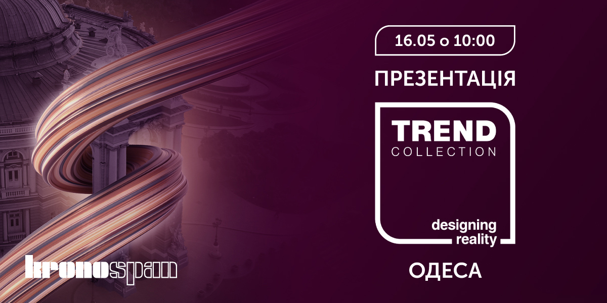 prezentaciya_trend_collection_odesa_promo_site_1200x600