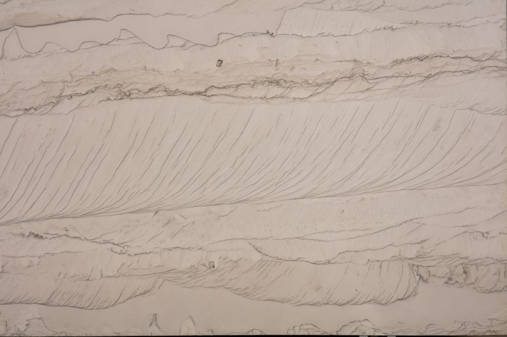 Слэб SILK 3380х2080х20 Кварцит (полированный)