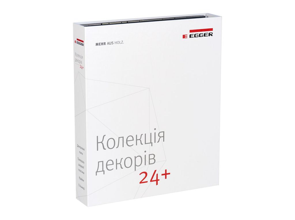 Каталог образцов EGGER EDC 2024+