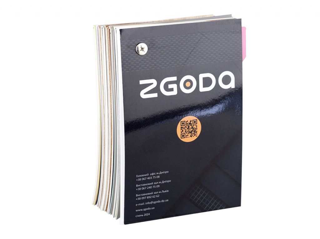 Каталог плівок МДФ Згода 2024