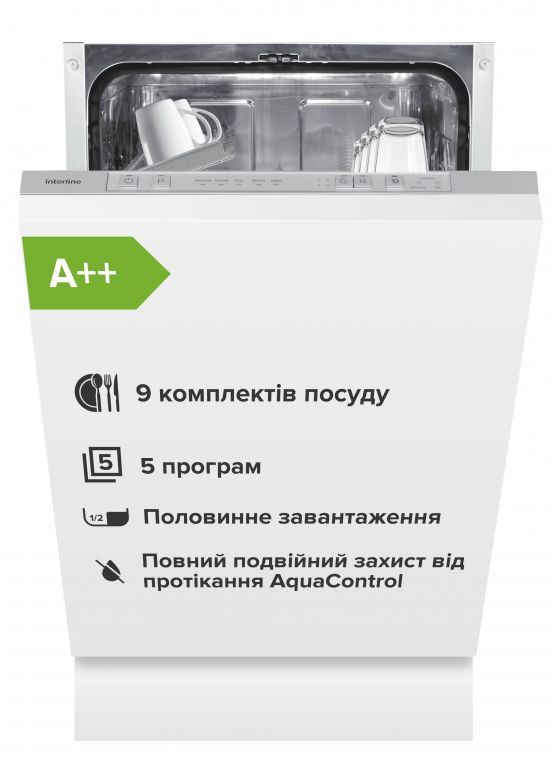 Посудомоийна машина DWI 345 TSA GA++ INTERLINE