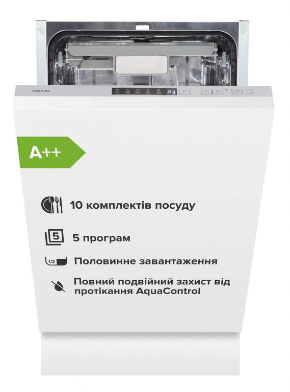 Посудомоечная машина DWI 549 BSA  GA++ INTERLINE