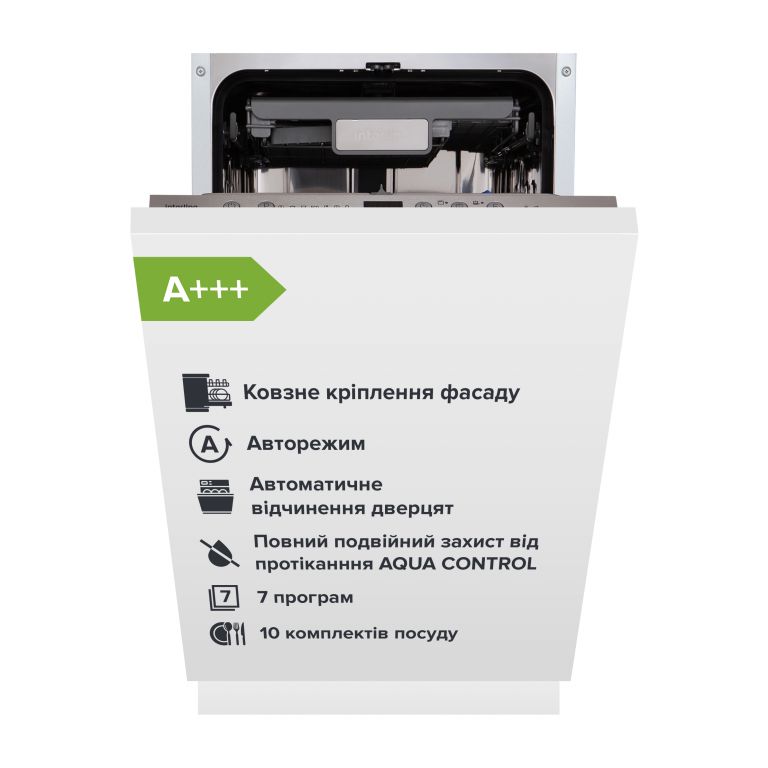 Посудомоечная машина DWI 945 DSO WA Sliding Door INTERLINE