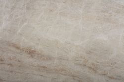 Слэб TAJ MAHAL 3130х2070х20 Кварцит (полированный)