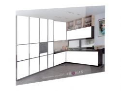 Трафарет-кухня для підбору декорів кутовий KRONAS