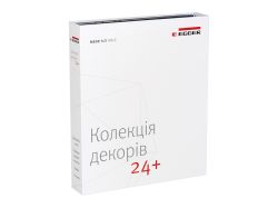 Каталог взірців EGGER EDC 2024+