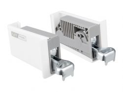 Шкафодержатель регулируемый GIFF PRIME белый (комплект 2 шт)