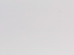 ПФ LuxeForm L900 1U Белый 3050x600x28