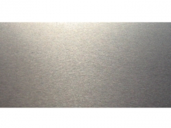 Плінтус Rehau 118 98102 Алюміній меджик L=4200