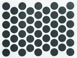 Заглушка конфирмата самоклеющаяся Weiss d=14 антрацит (50 шт) (1616)