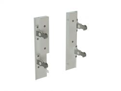 Кріплення передньої панелі GIFF PRIME FlatBox H=167 (комплект 2 шт) білий