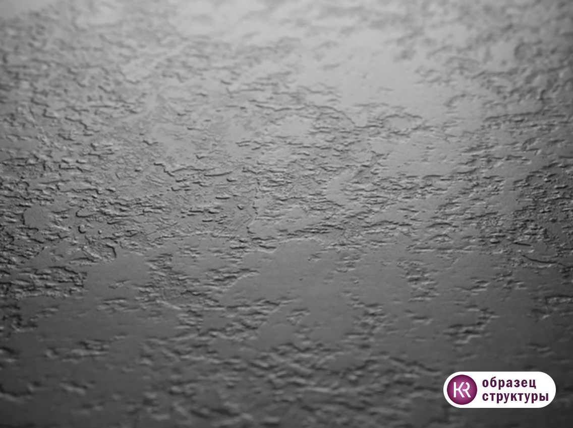 ПФ SWISS KRONO 1038 SK R3 Бетон Миллениум 4100x600x38