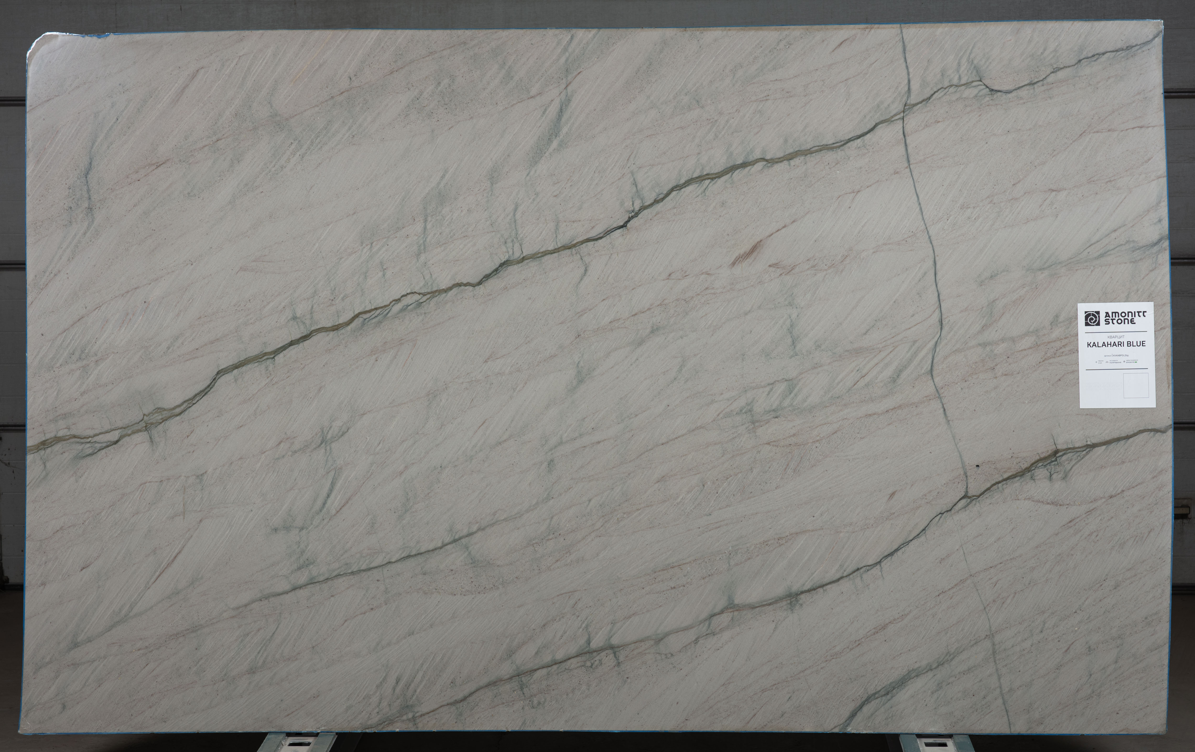 Слеб KALAHARI BLUE 3290х2020х20 Кварцит (полірований)