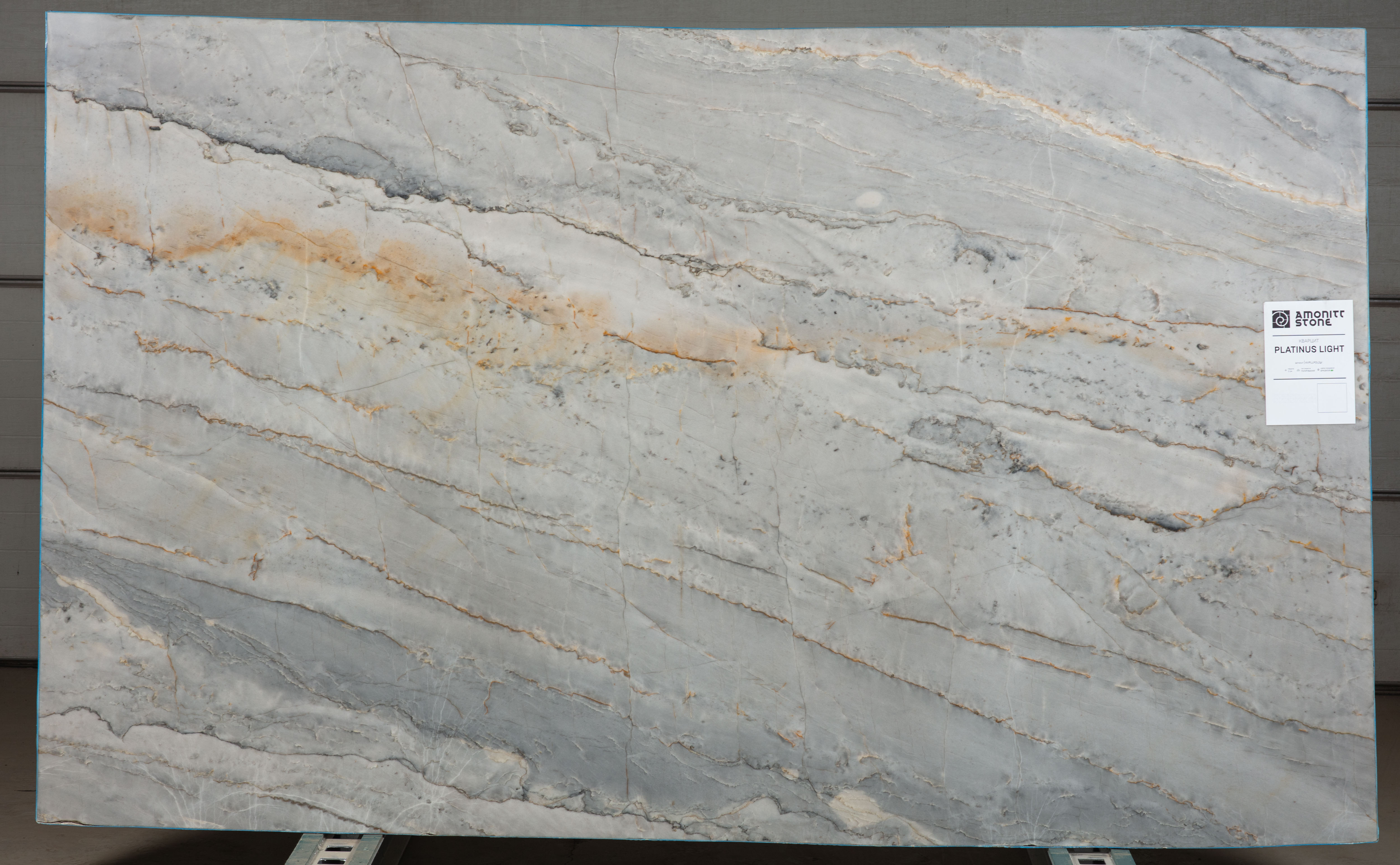 Слеб PLATINUS LIGHT 3240х1970х20 Кварцит (полірований)
