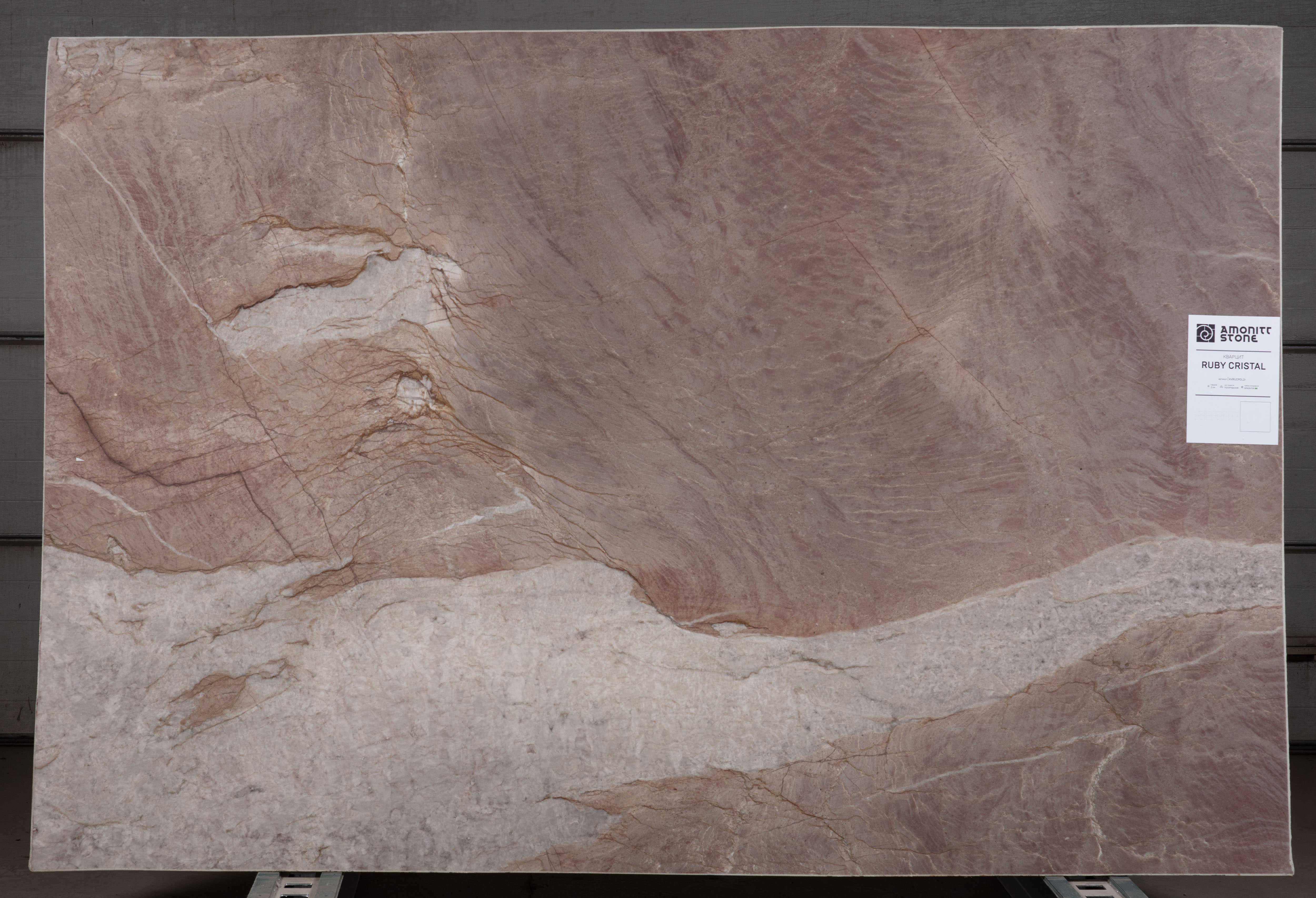 Слеб RUBY CRISTAL 2900х1950х20 Кварцит (полірований)