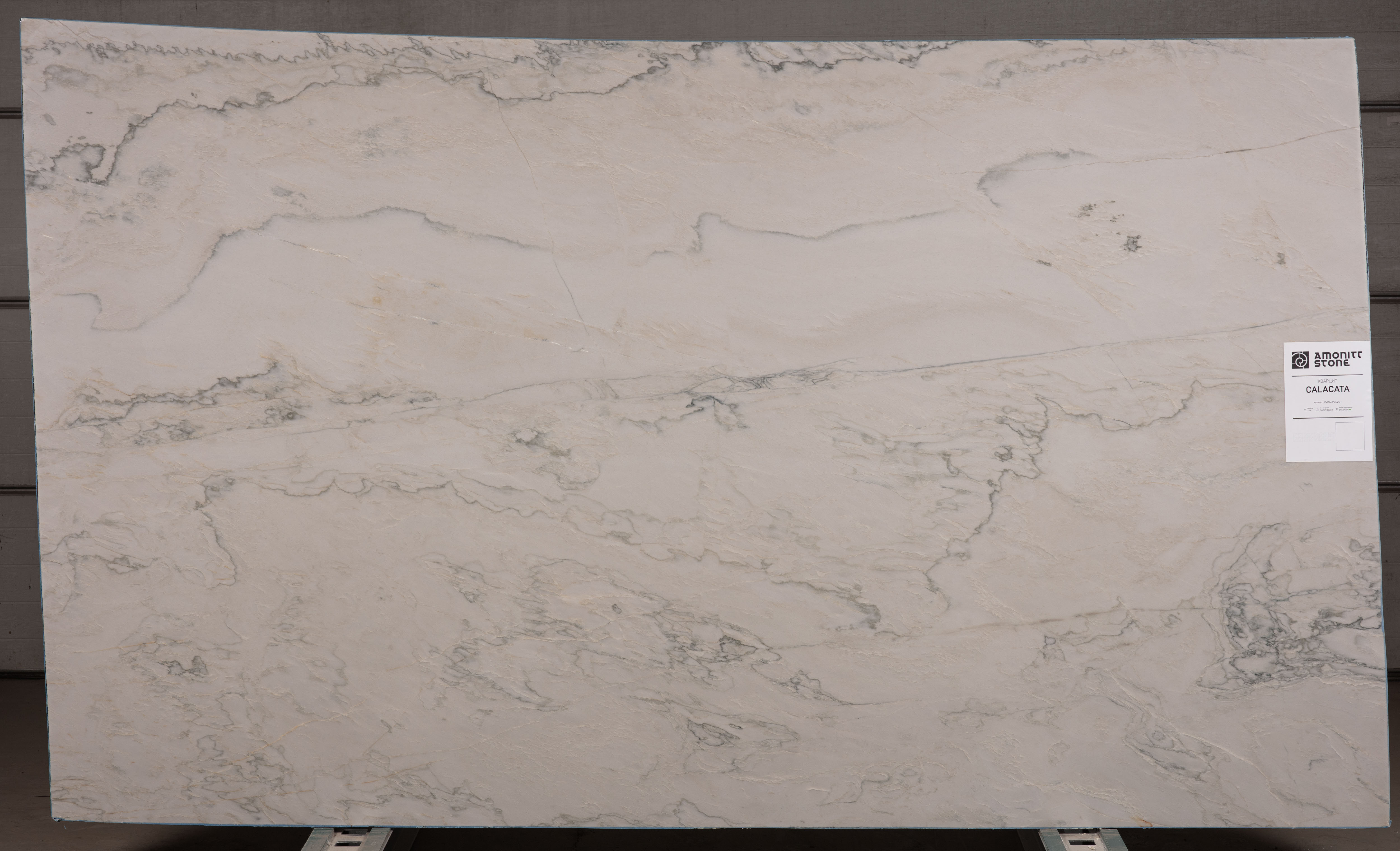 Слеб CALACATA 3370х2020х20 Кварцит (полірований)