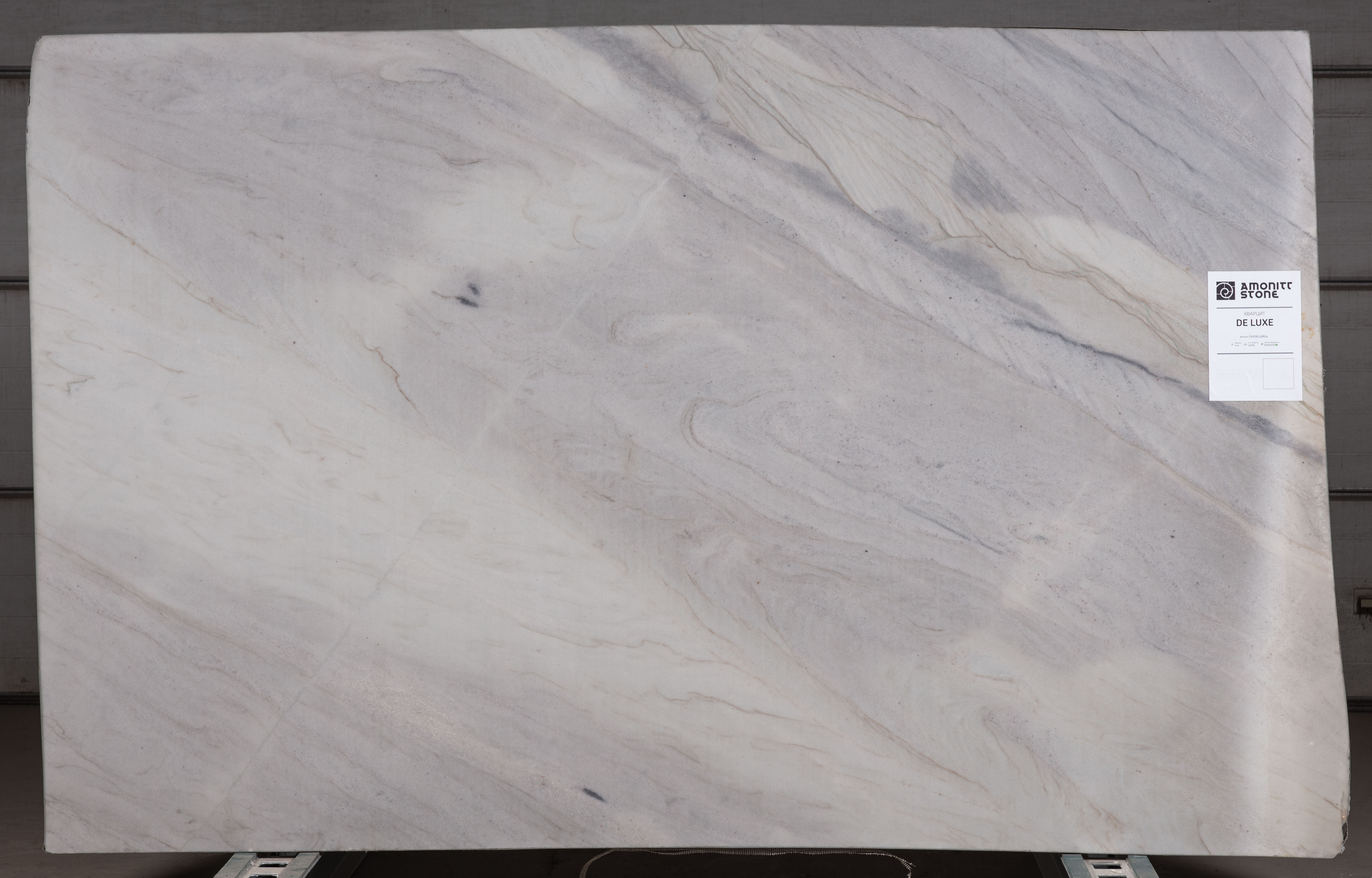 Слеб DE LUXE 2990х1910х20 Кварцит (текстурований)