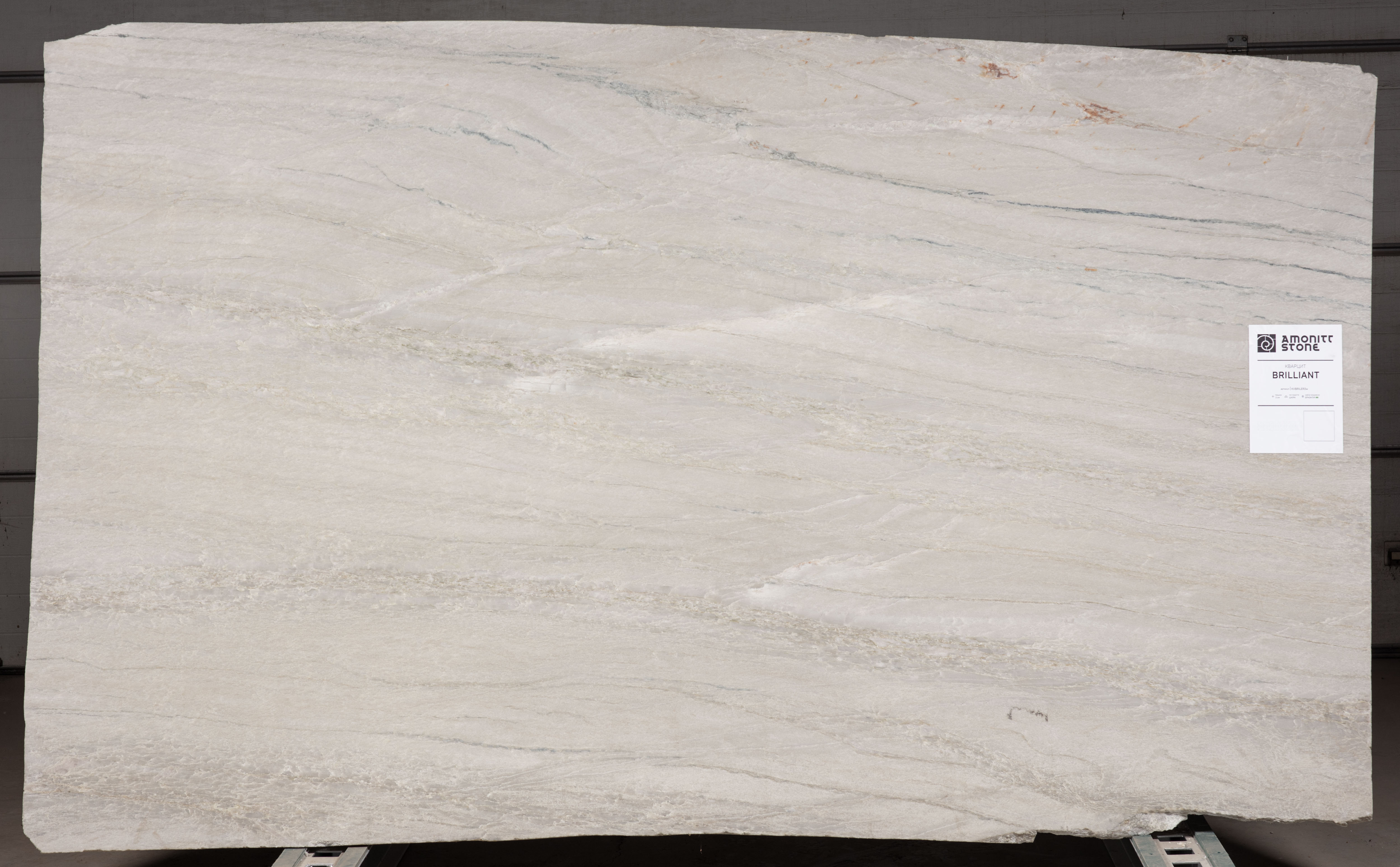 Слэб BRILLIANT 3130х1900х30 Кварцит (текстурный)