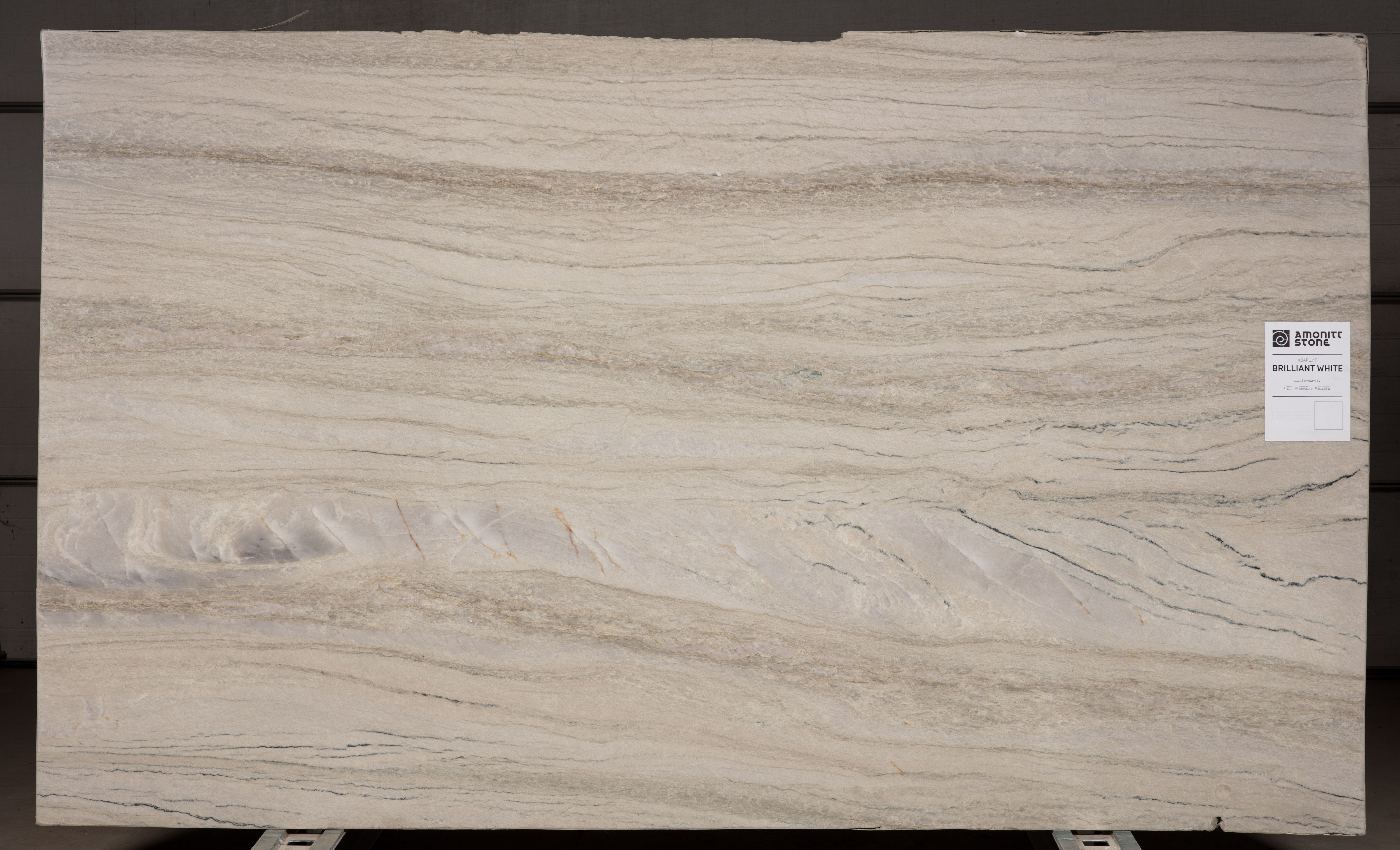 Слэб BRILLIANT WHITE 3340х1990х20 Кварцит (полированный)