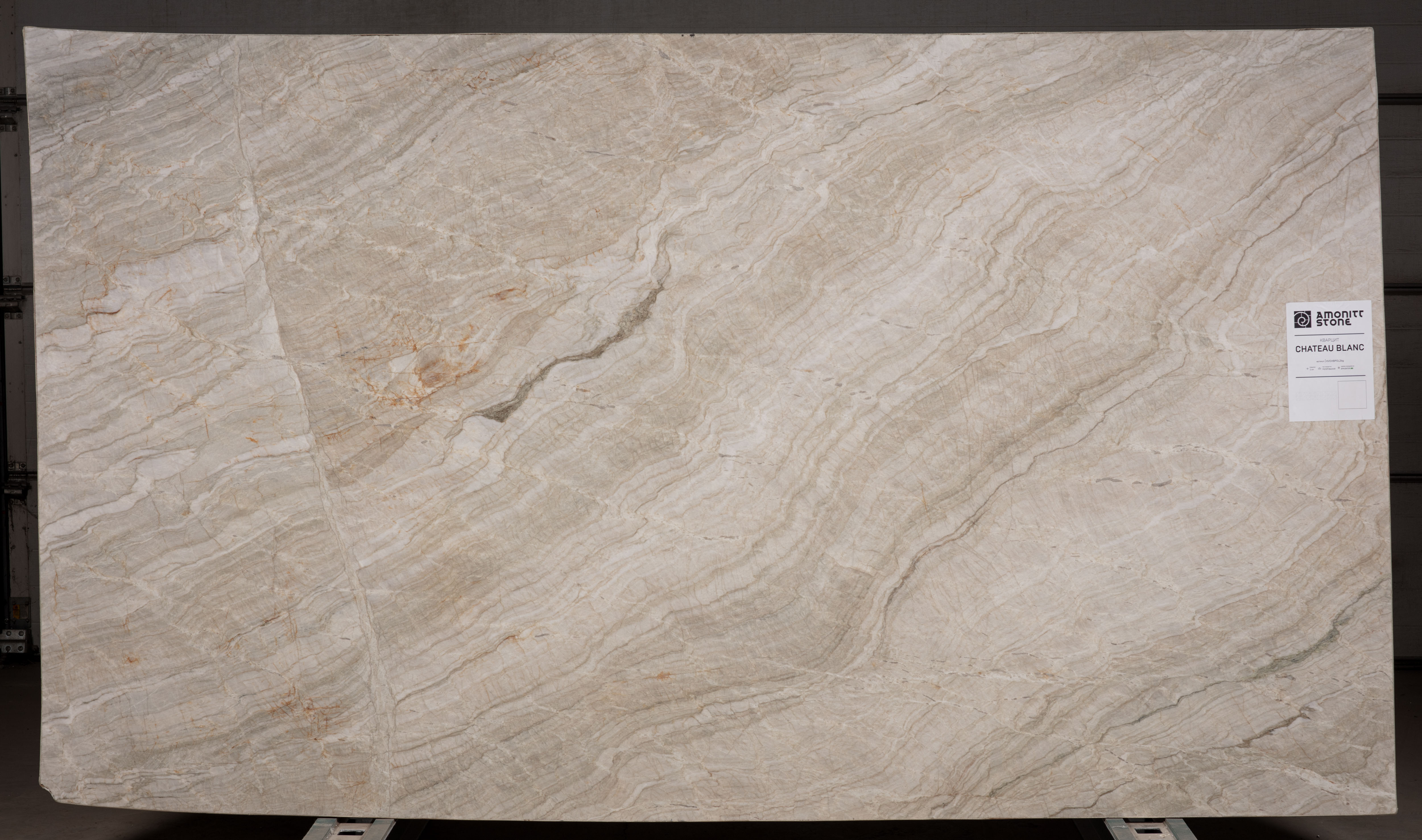 Слэб CHATEAU BLANC 3400х1980х20 Кварцит (полированный)
