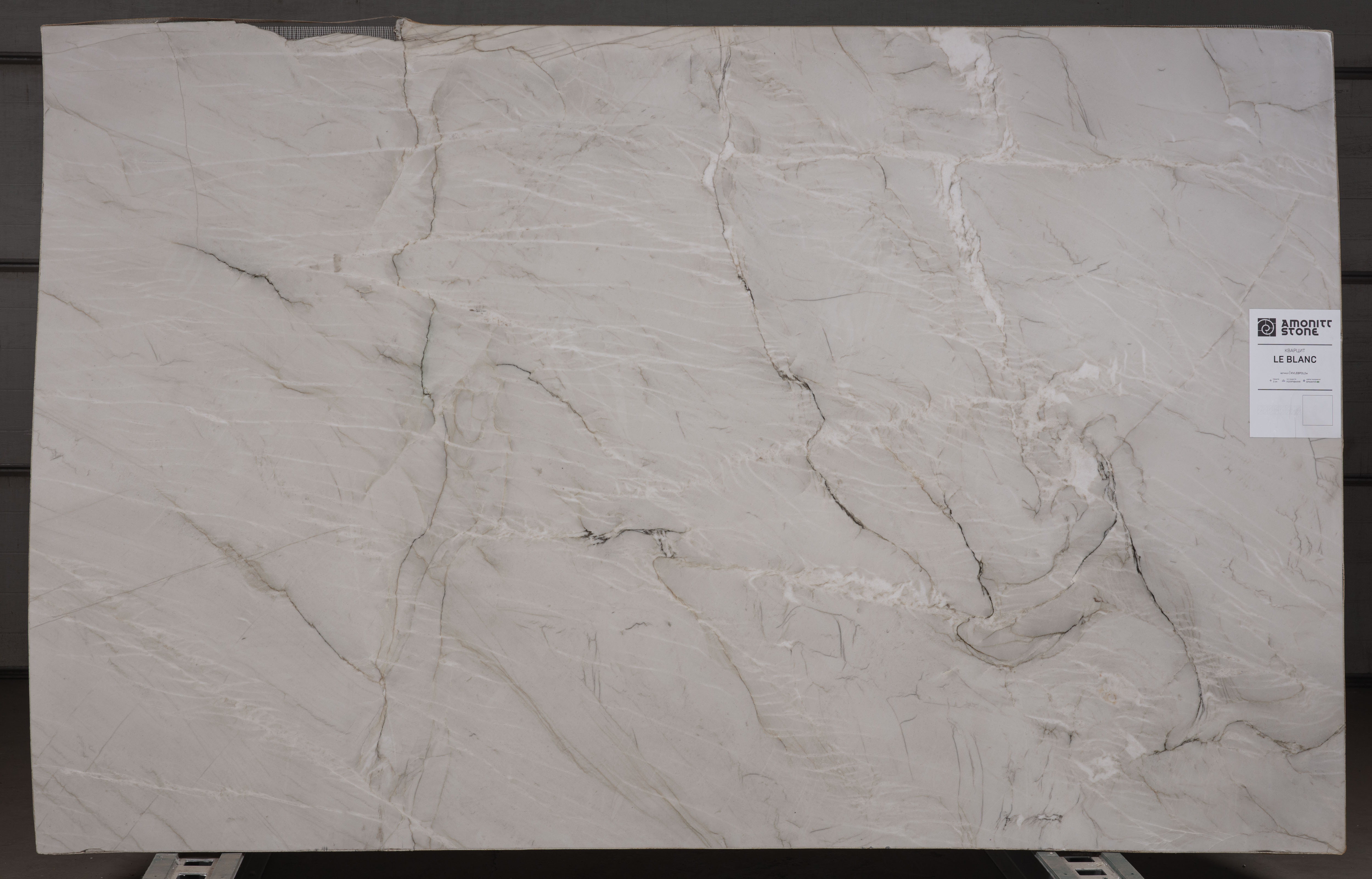 Слэб LE BLANC 3010х1900х20 Кварцит (полированный)