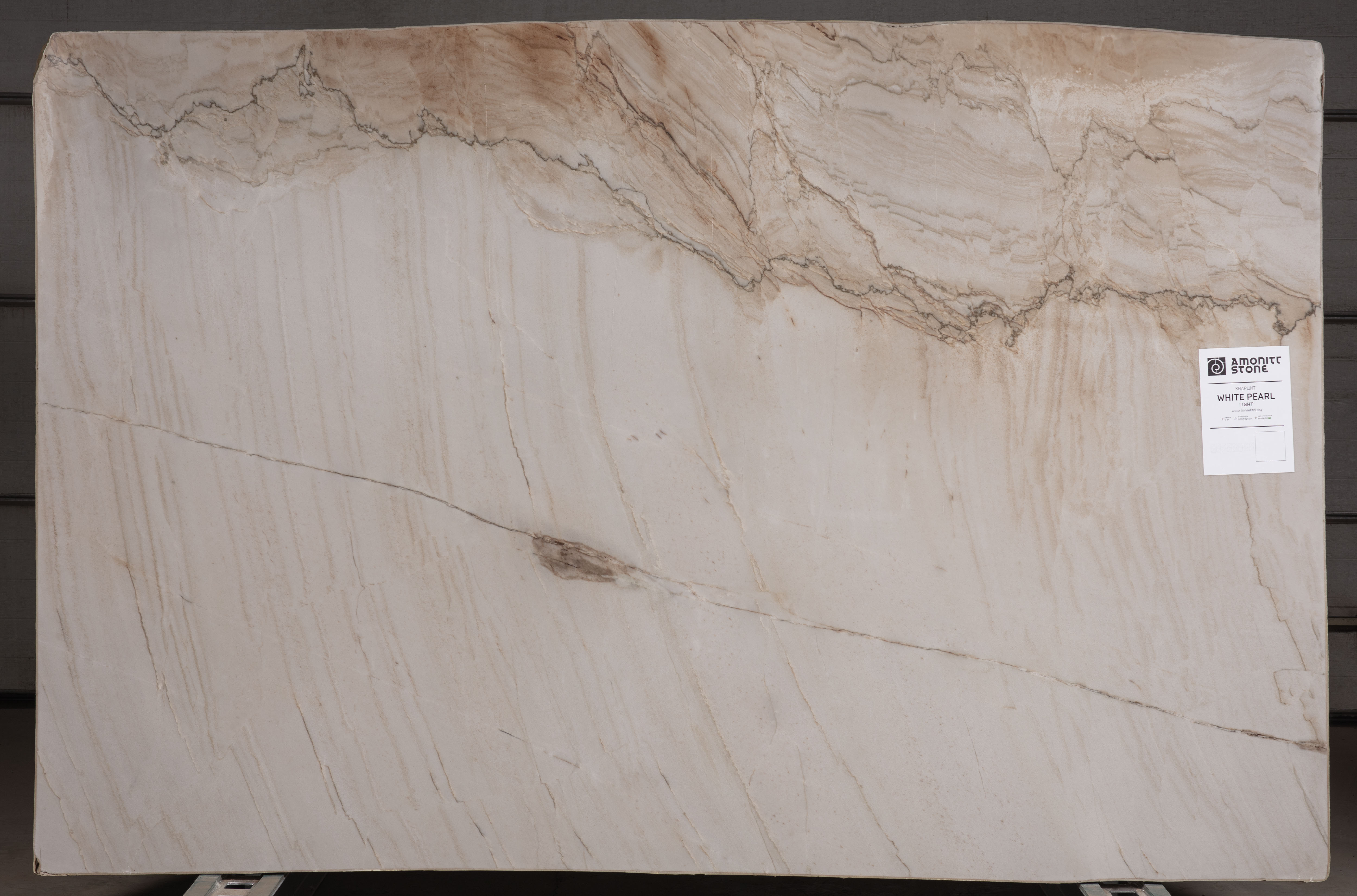 Слеб WHITE PEARL 3040х1990х30 Кварцит (полірований)