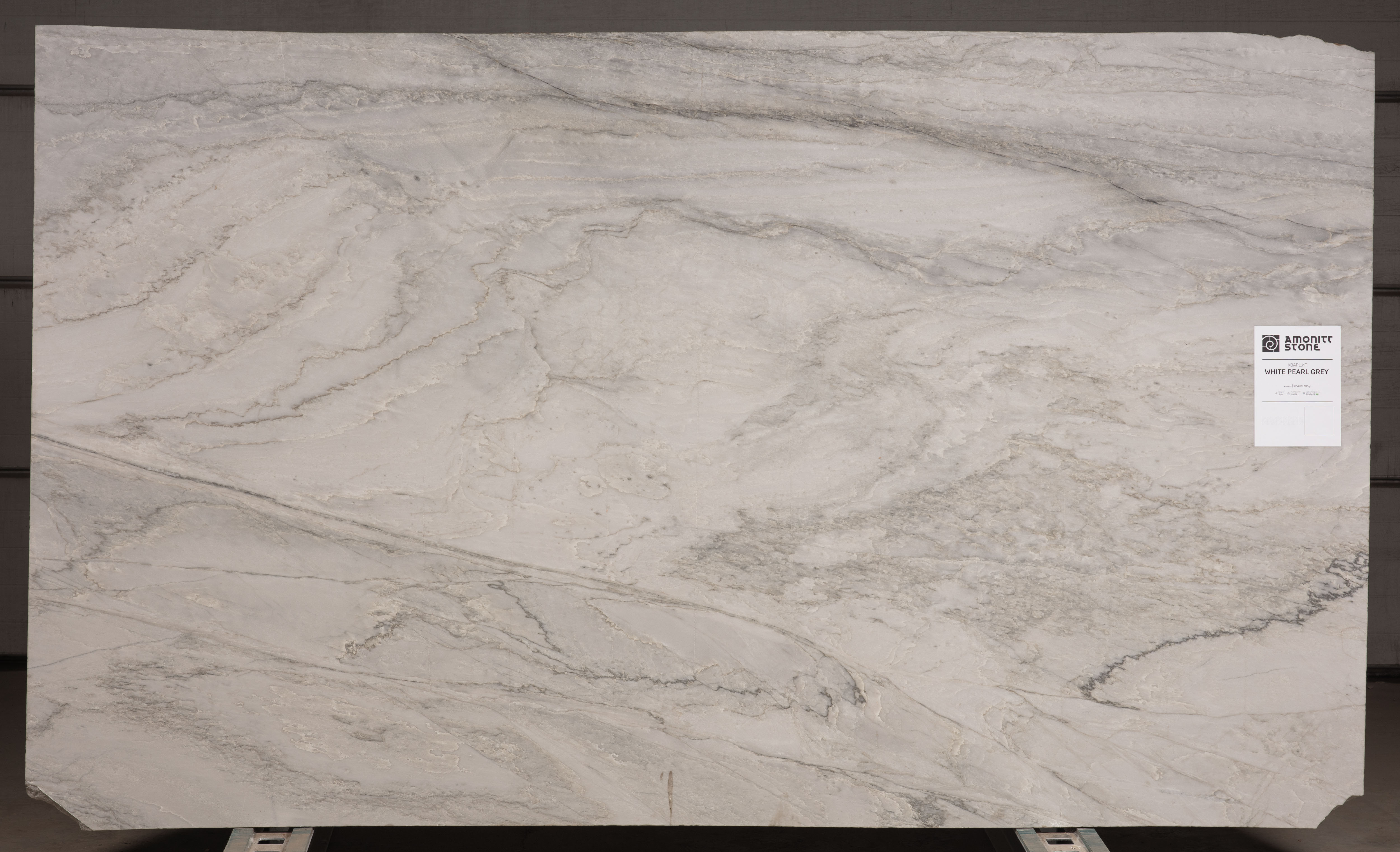 Слеб WHITE PEARL GREY 3320х1970х30 Кварцит (текстурований)