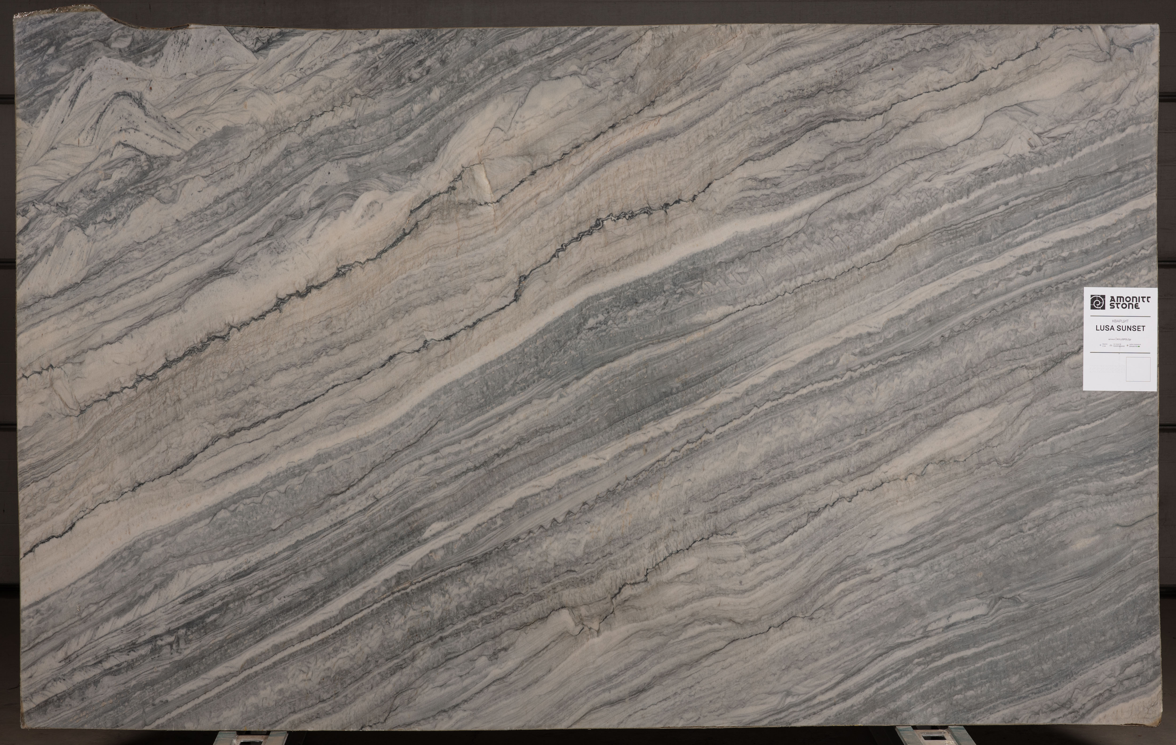 Слэб LUSA SUNSET 3310х2040х20 Кварцит (полированный)