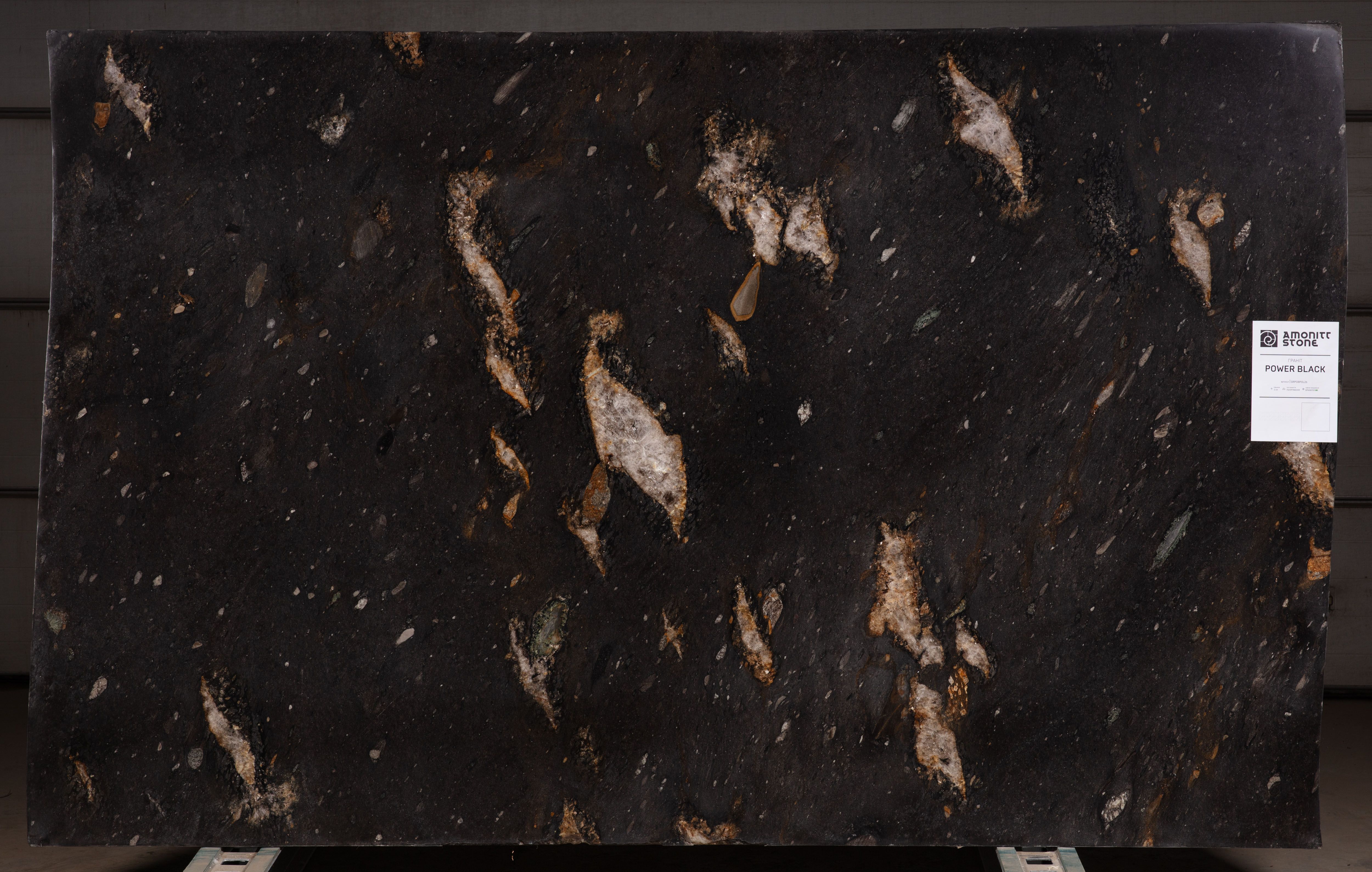 Слэб POWER BLACK 3220х2020х20 Гранит (полированный)
