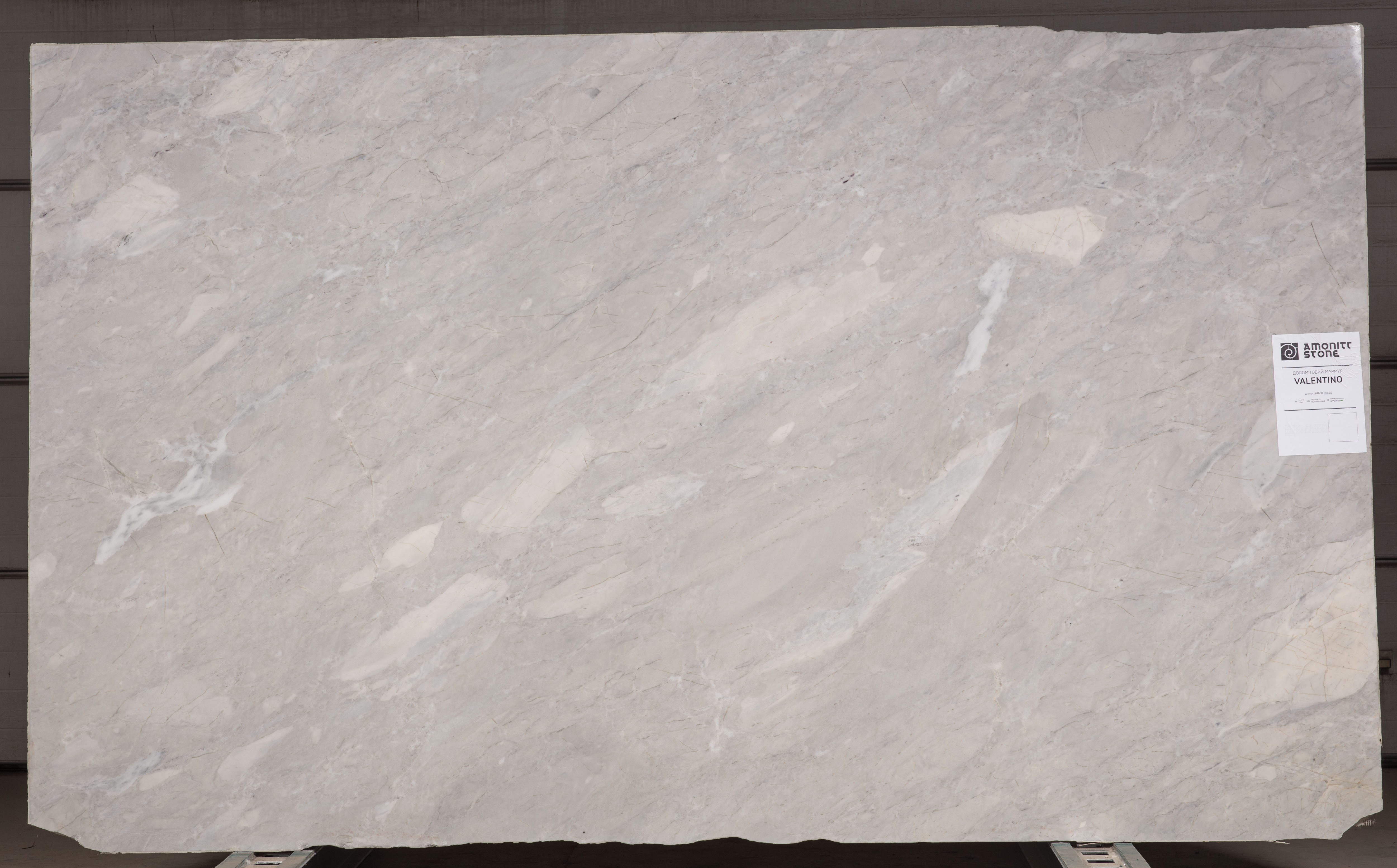 Слеб VALENTINO 3280х1970х20 Доломітовий мармур (полірований)