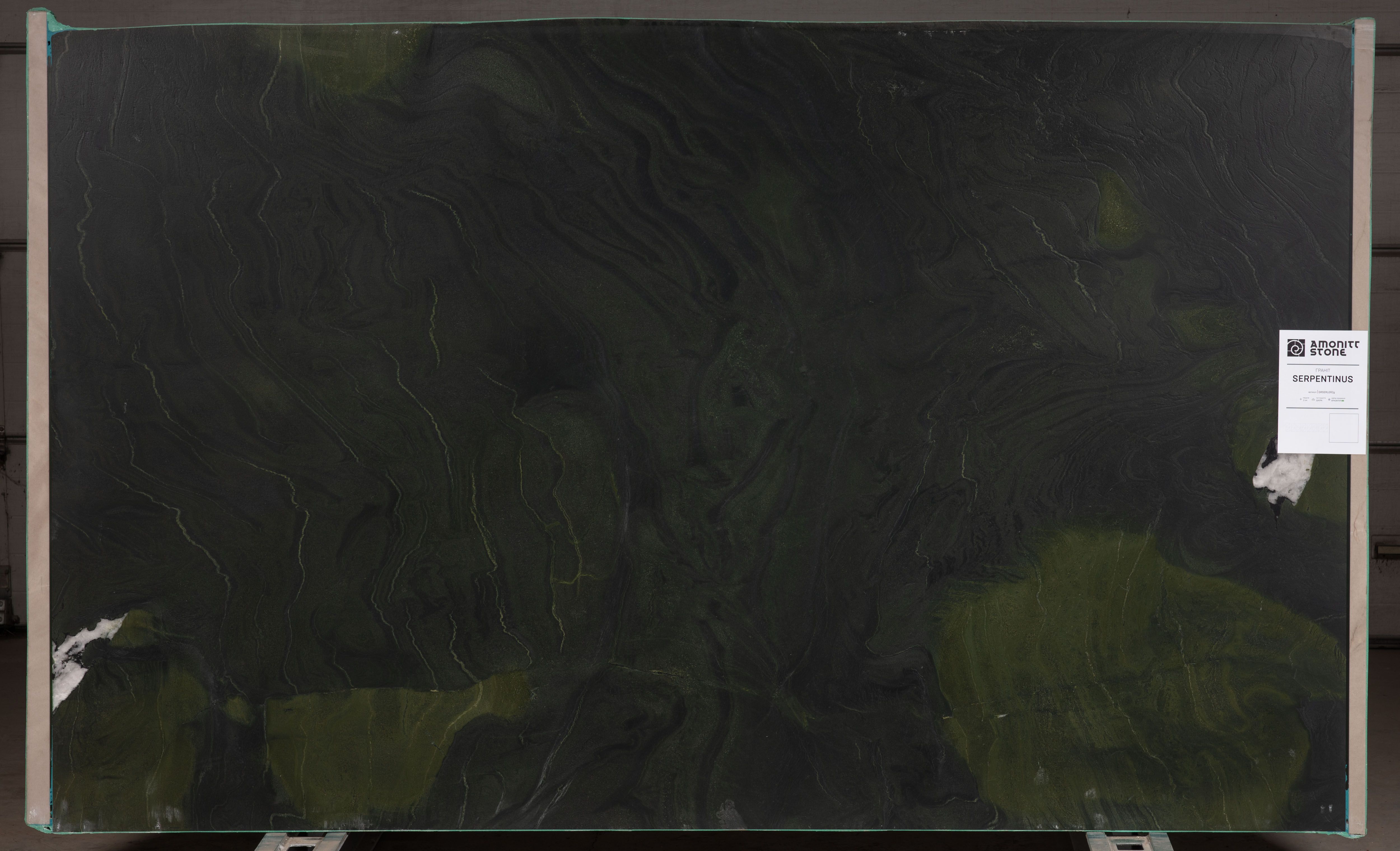 Слеб SERPENTINUS 3250х1960х20 Граніт (тестурований)
