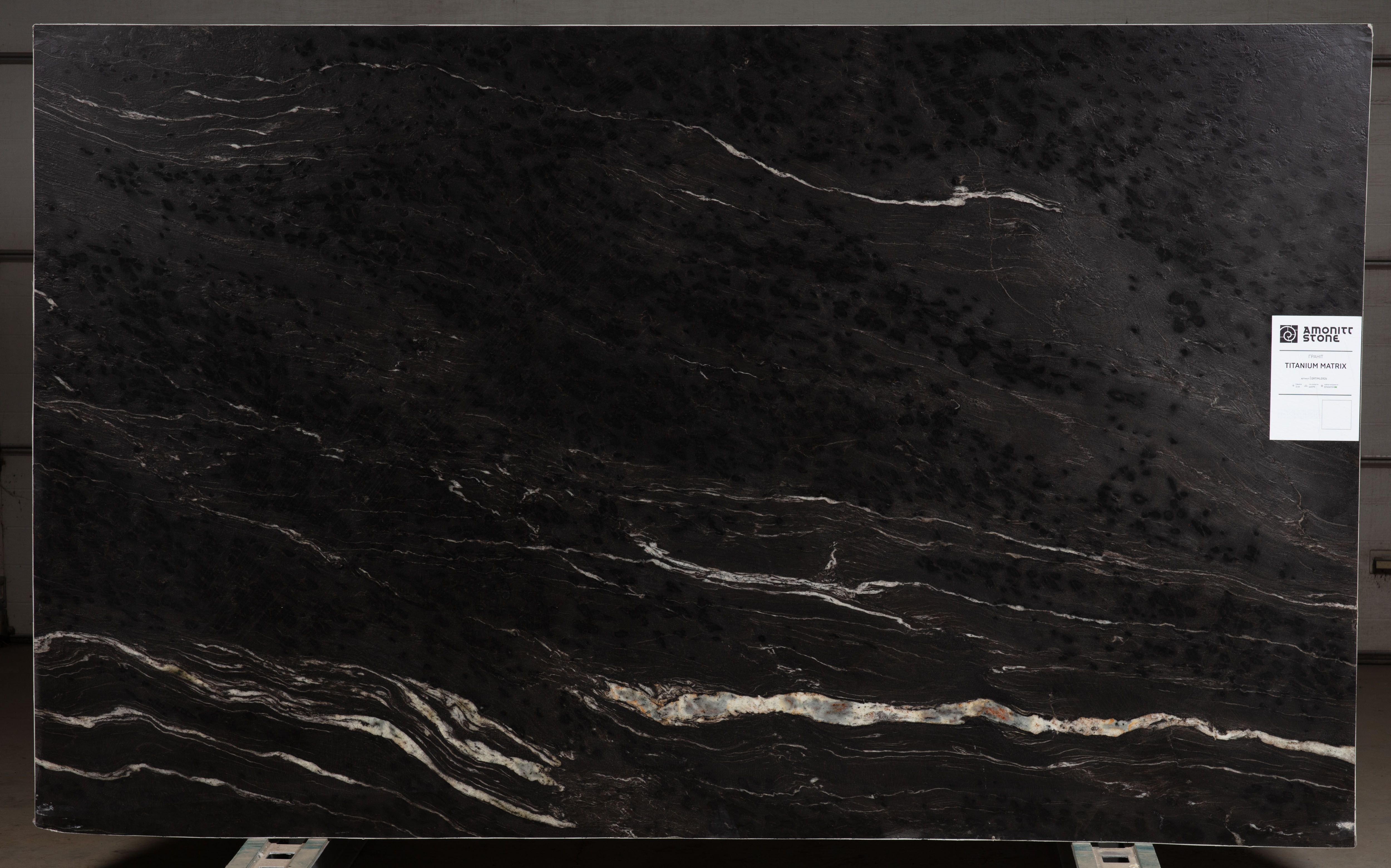 Слэб TITANIUM MATRIX 3200х1990х20 Гранит (текстурный)