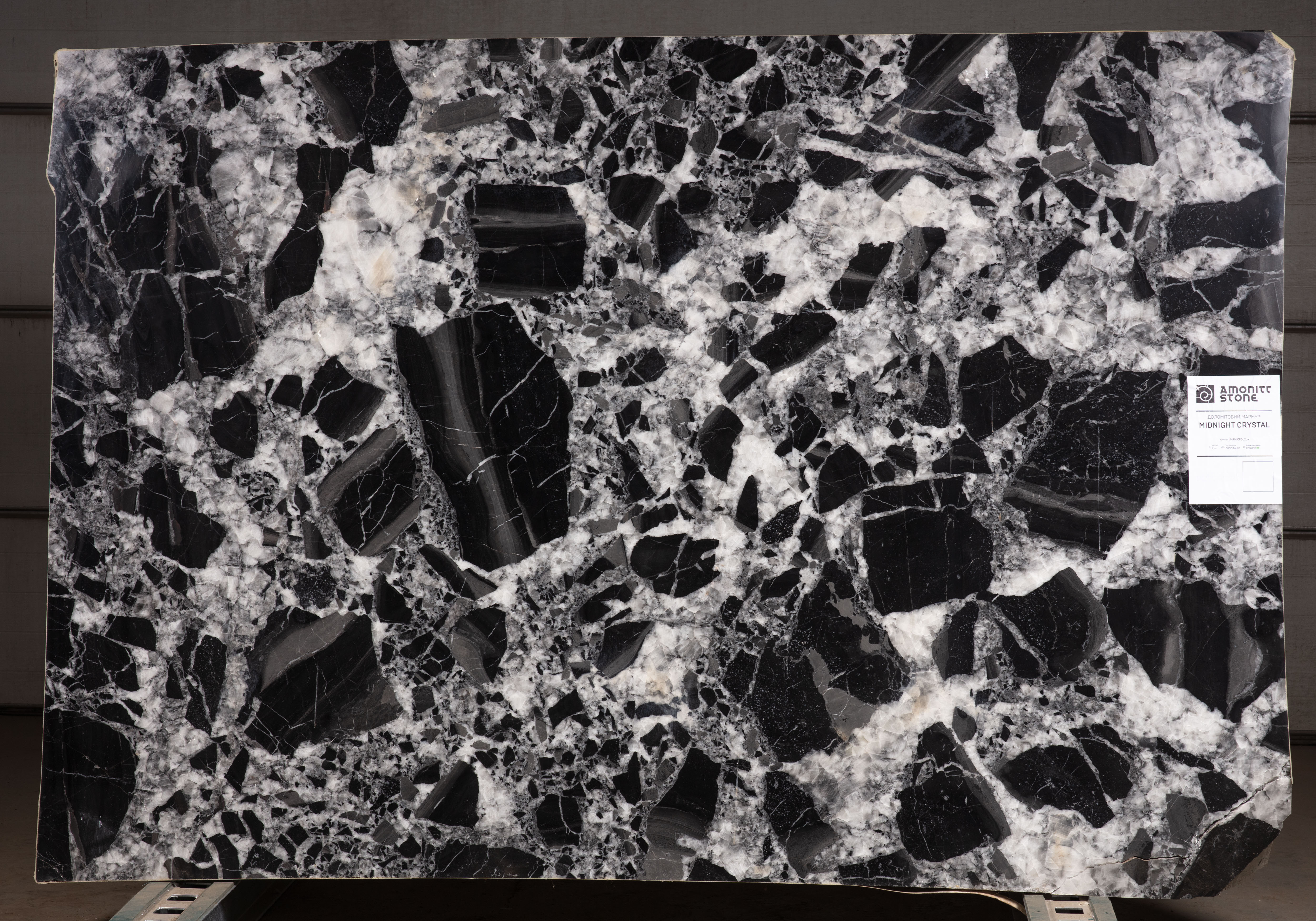 Слэб MIDNIGHT CRYSTAL 2870х1950х20 Доломитовый мрамор (полированный)