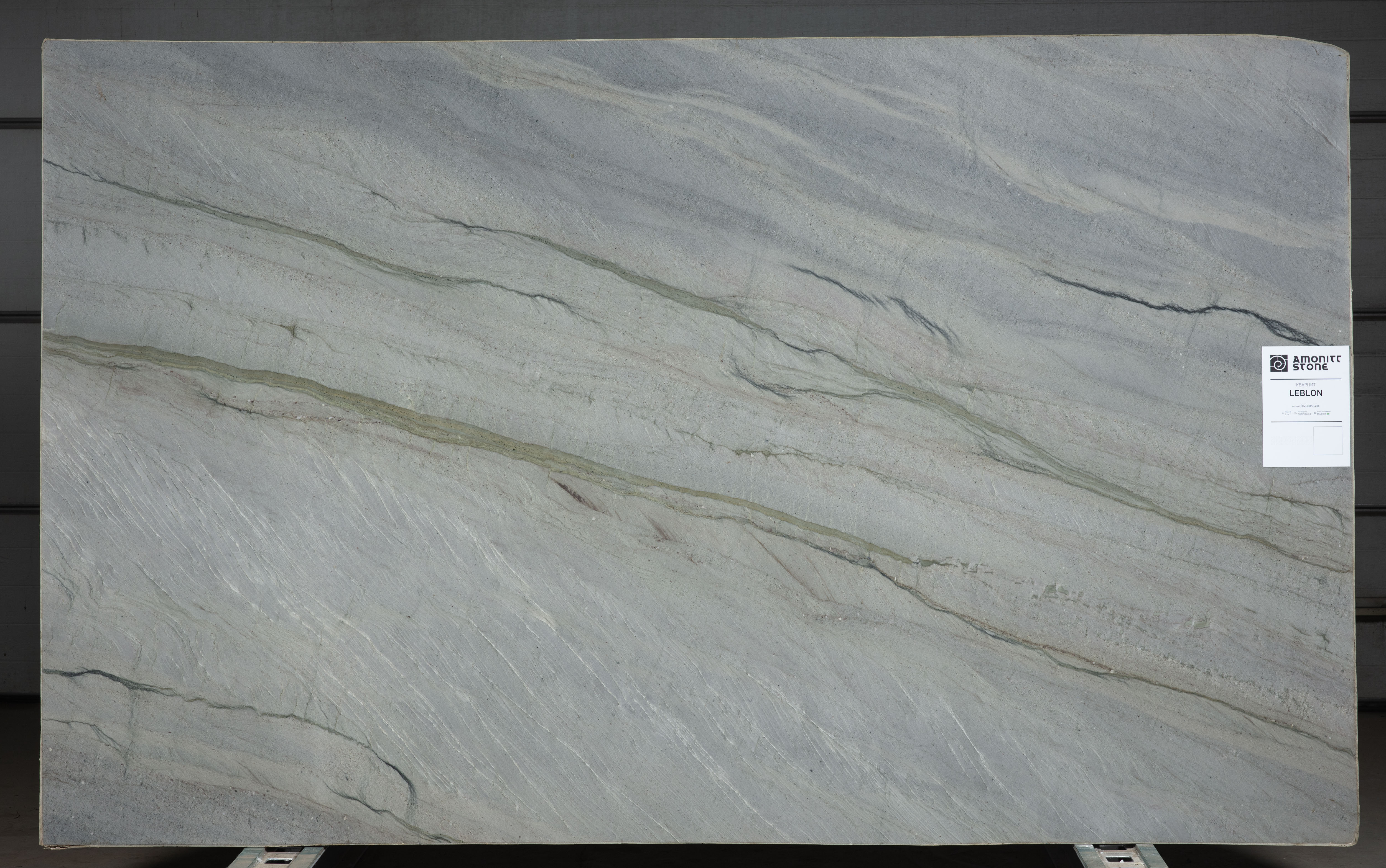 Слеб LEBLON 3260х1990х20 Кварцит (полірований)