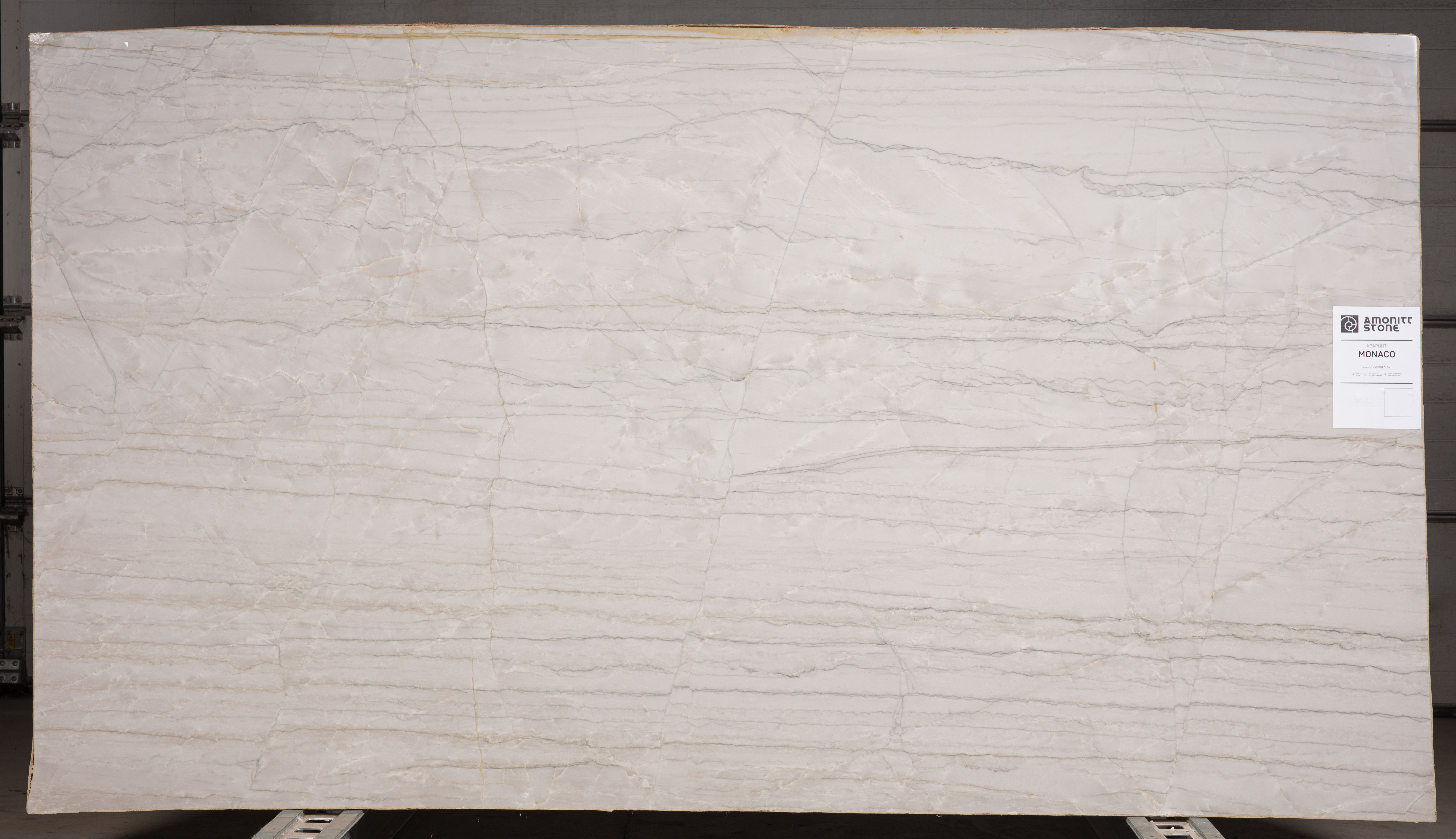 Слэб MONACO 3430х1940х30 Кварцит (полированный)