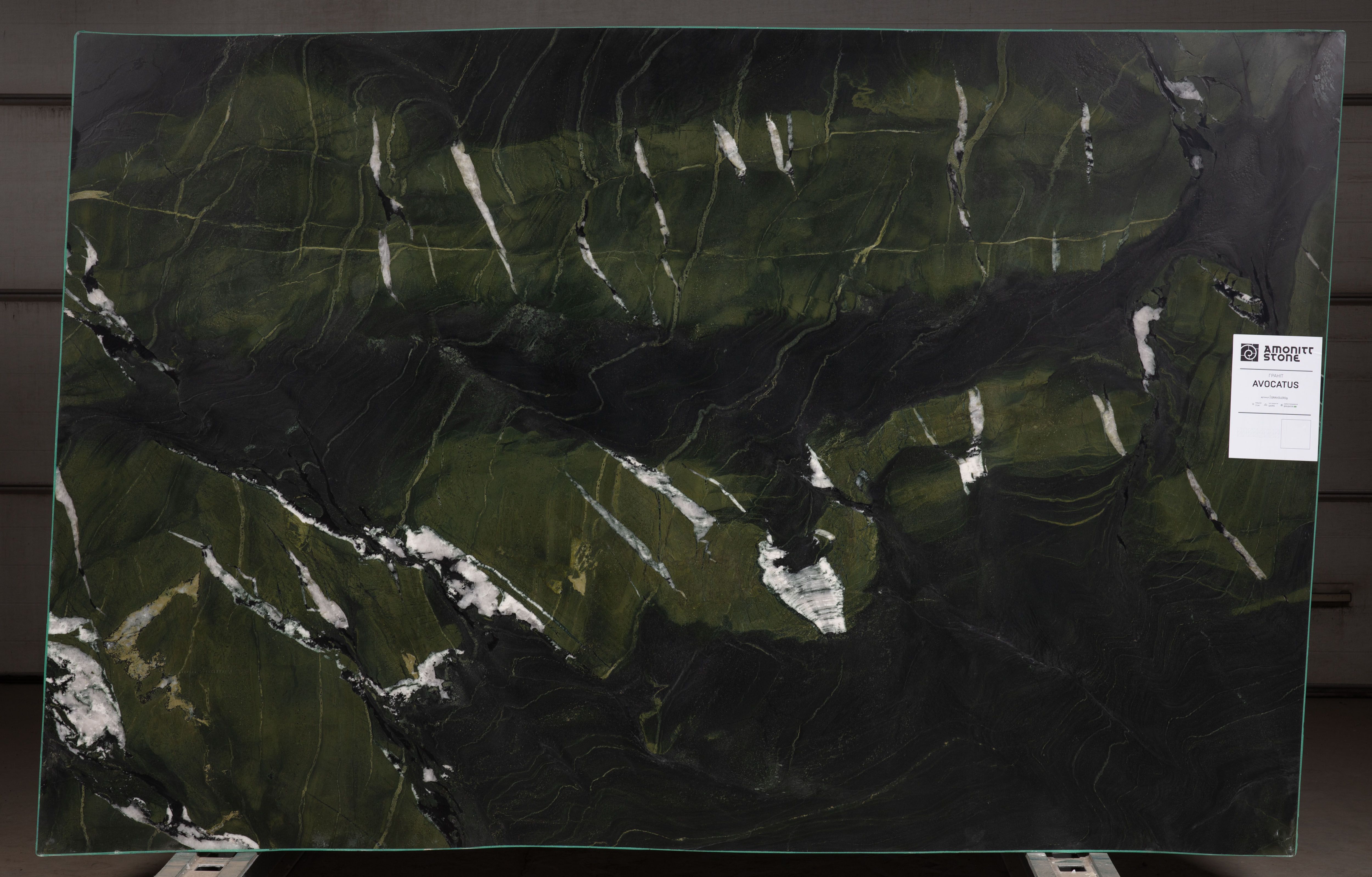 Слэб AVOCATUS 3050х1980х20 Гранит (текстурный)