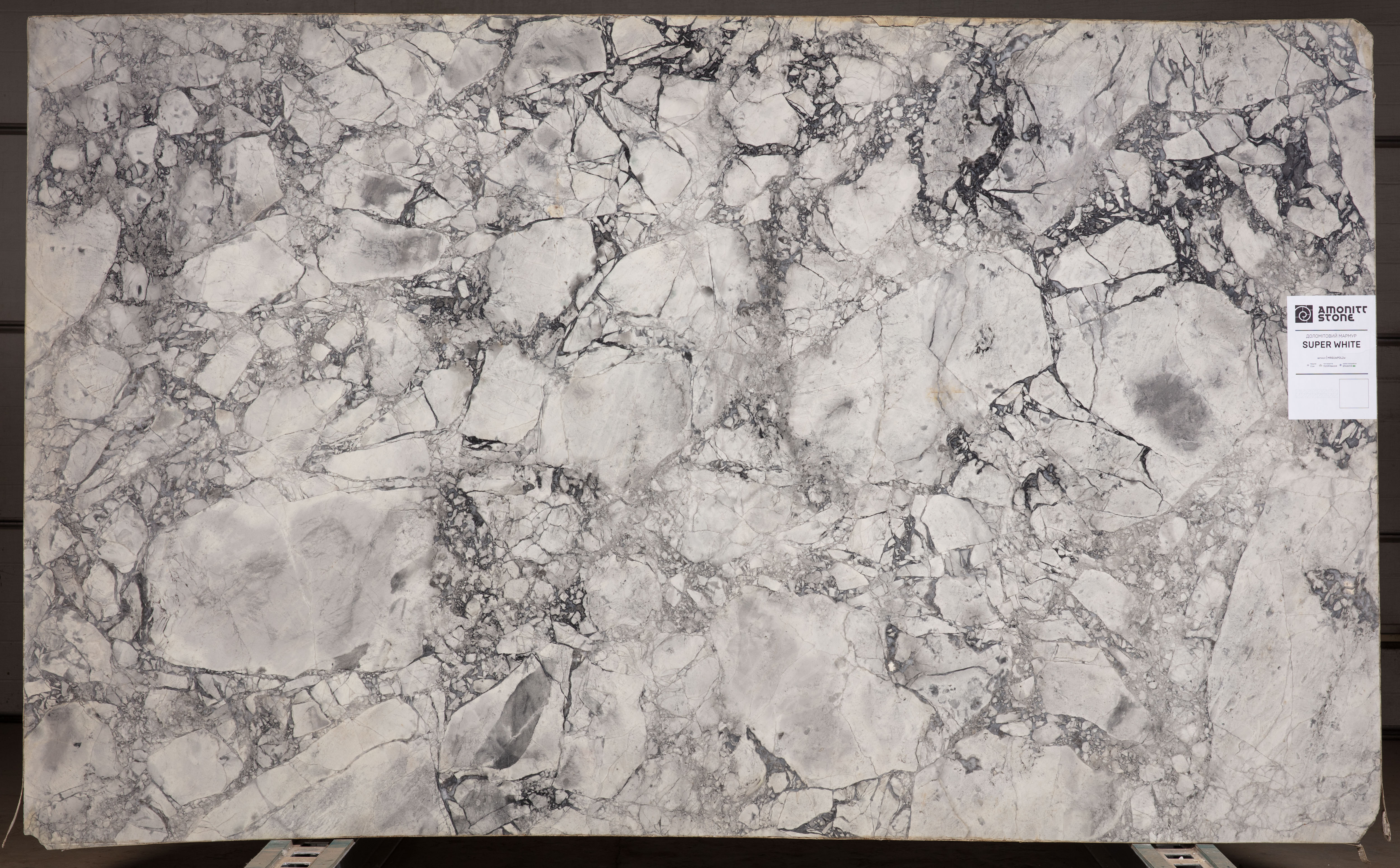 Слеб SUPER WHITE 3170х1930х20 Доломітовий мармур (полірований)