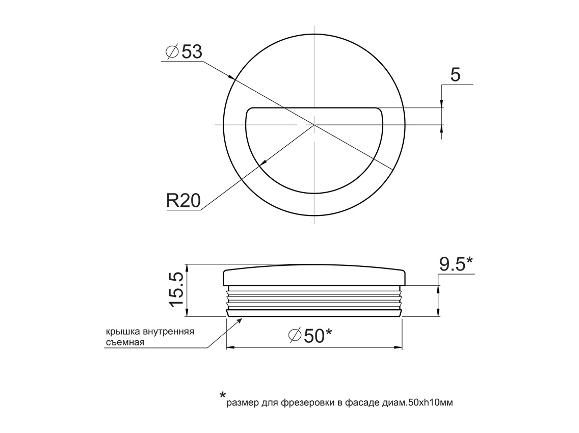 Ручка врізна GIFF MD6110 бук