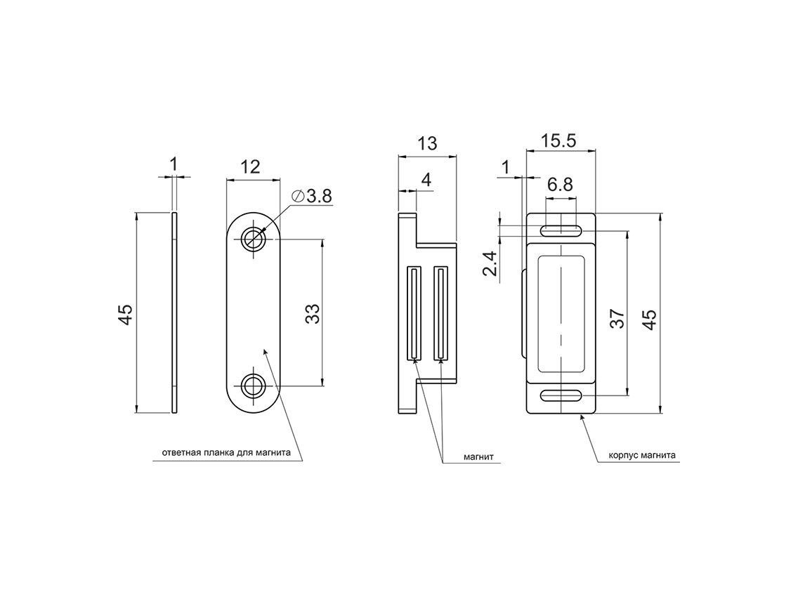Магніт GIFF коричневий
