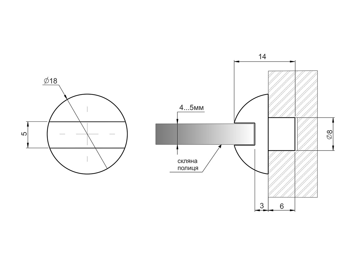 Склотримач GIFF прозорий