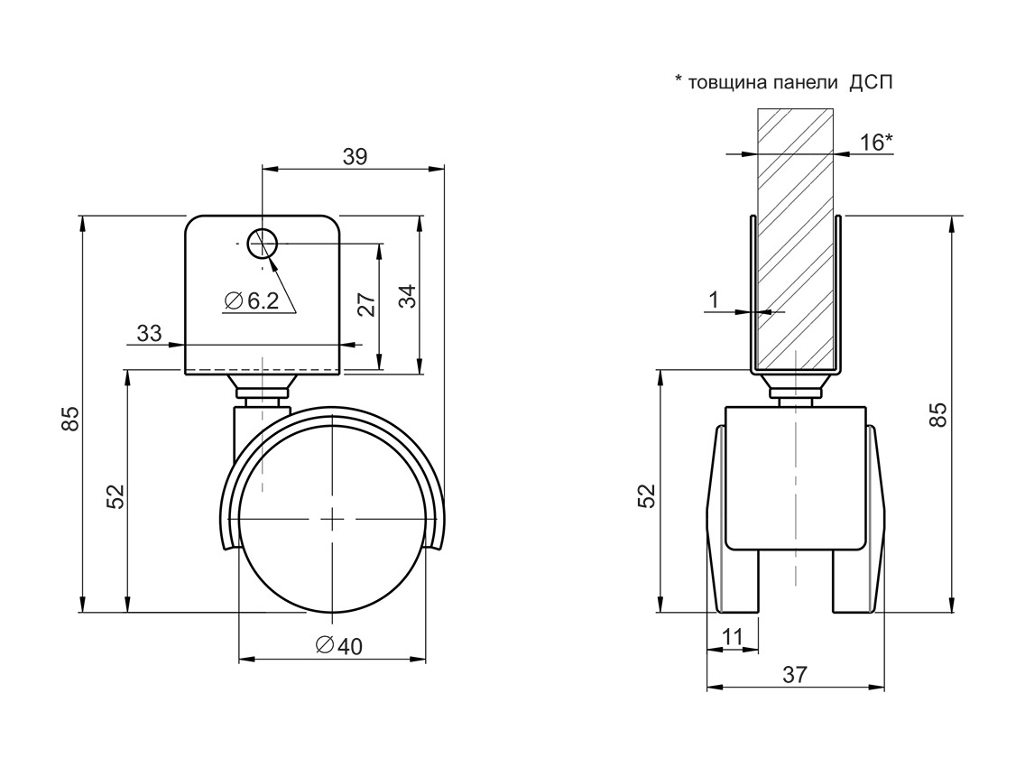 Ролик с U-образным креплением GIFF Mobili d=40 черный