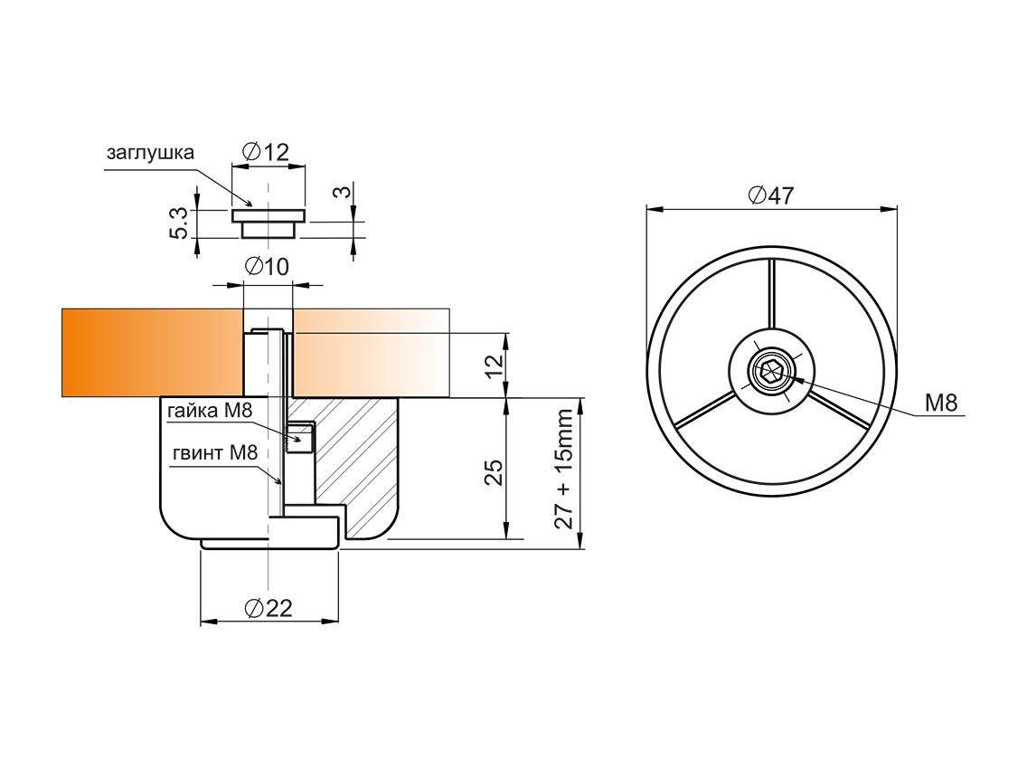 Опора з регулюванням напівкругла GIFF Н=27 чорний