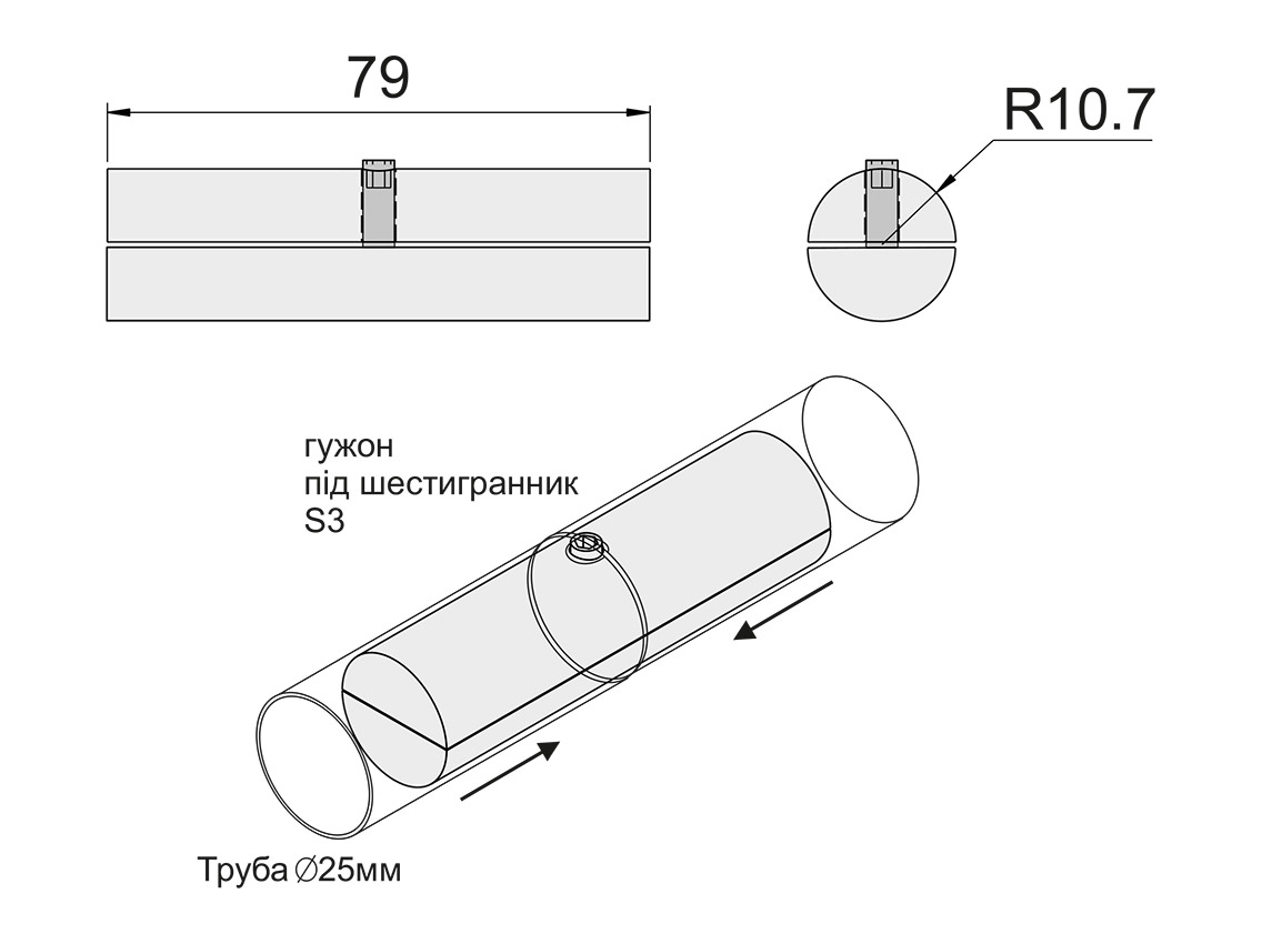 R-10 Подовжувач для труб GIFF хром