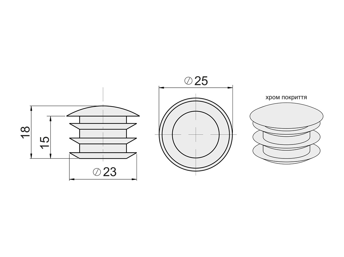 R-17 Заглушка GIFF хром