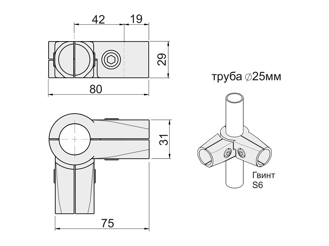 R-43 Муфта S кутова GIFF хром