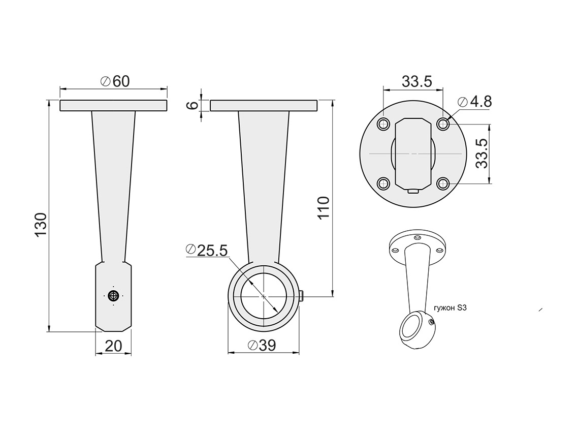 R-50 Крепление дистанционное GIFF хром